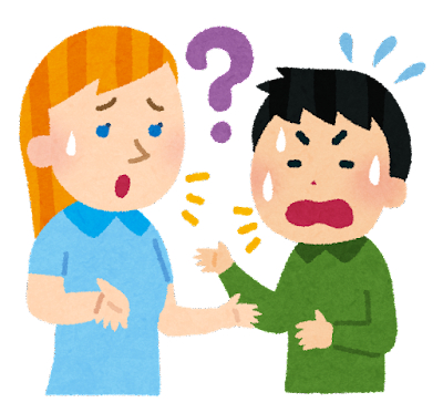 英会話（男性）.png