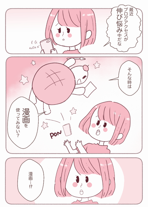 画像2.png