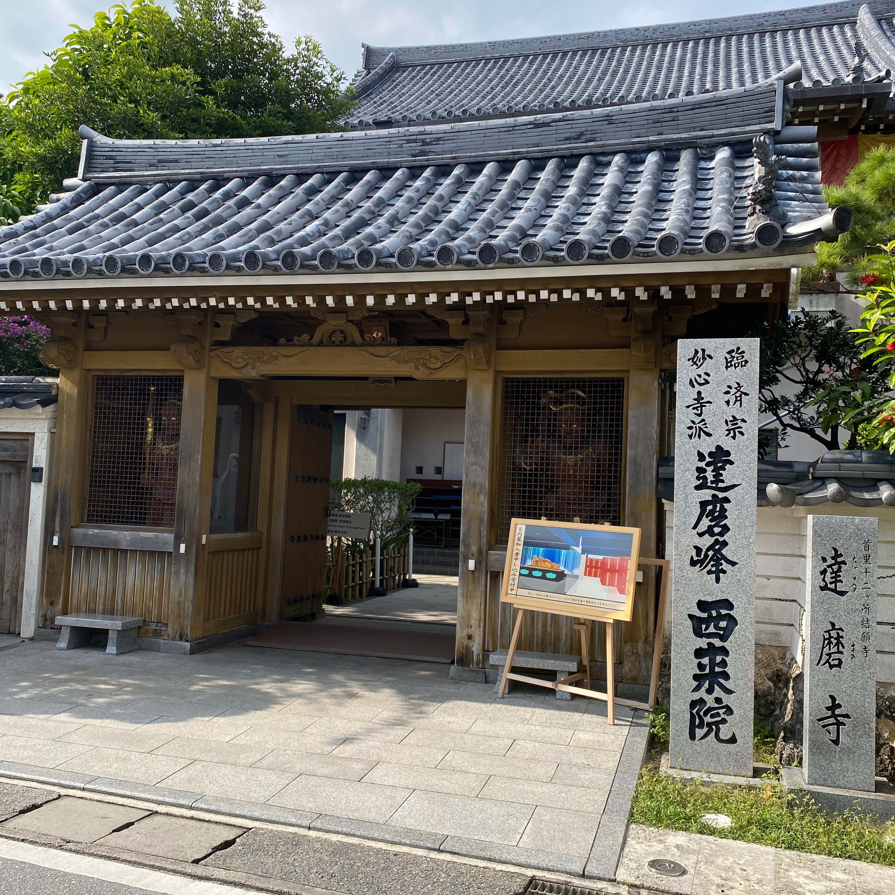 IMG_0615.jpeg