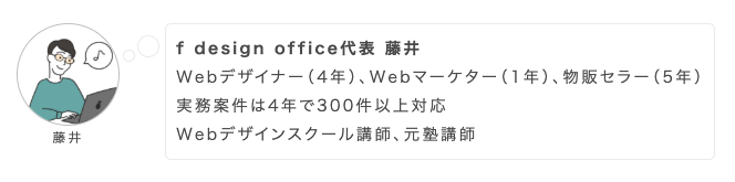 スクリーンショット 2025-12-13 14.21.01.png