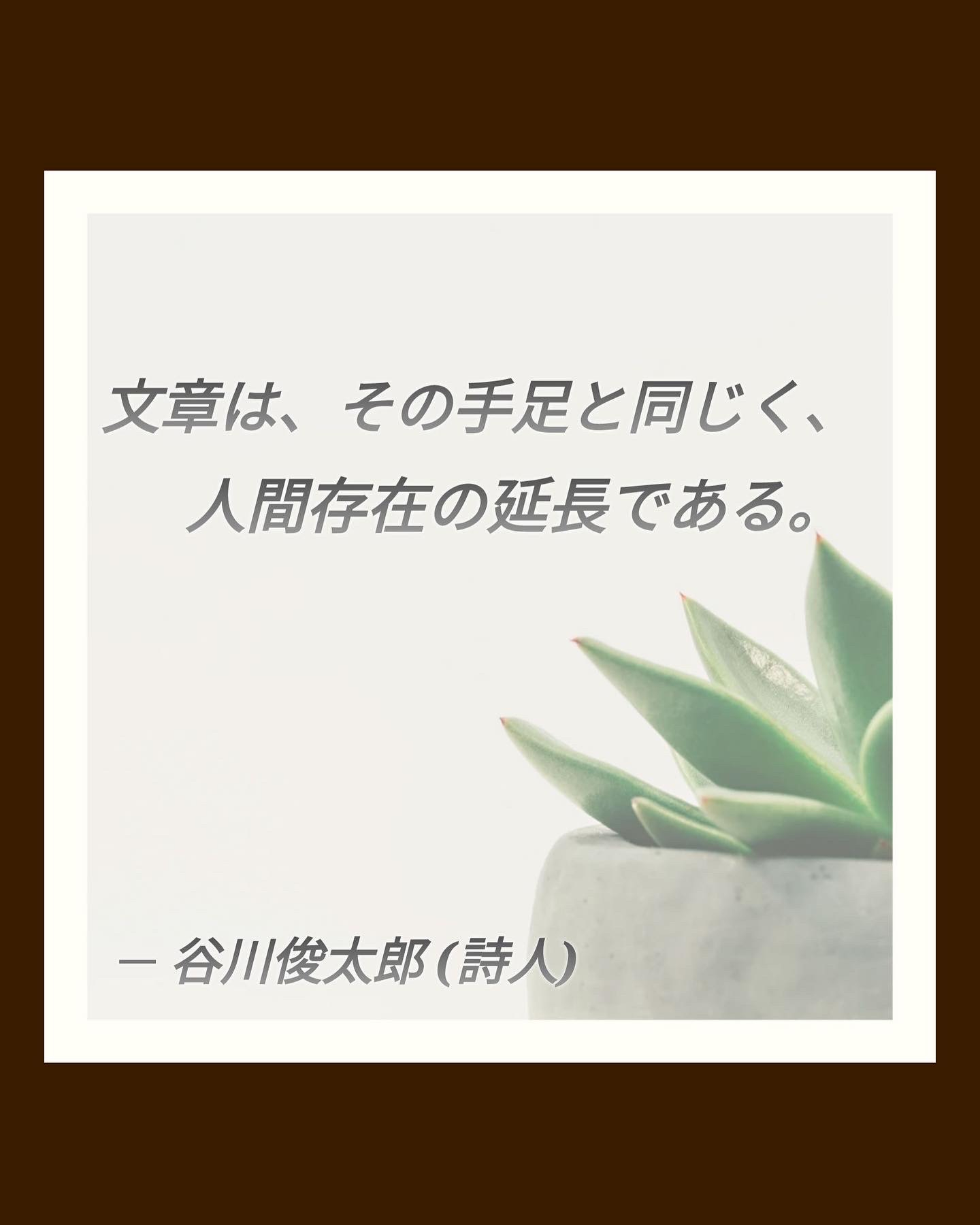 2AA9F70D-EFBE-4A81-B24A-C6404556D6E9.JPG