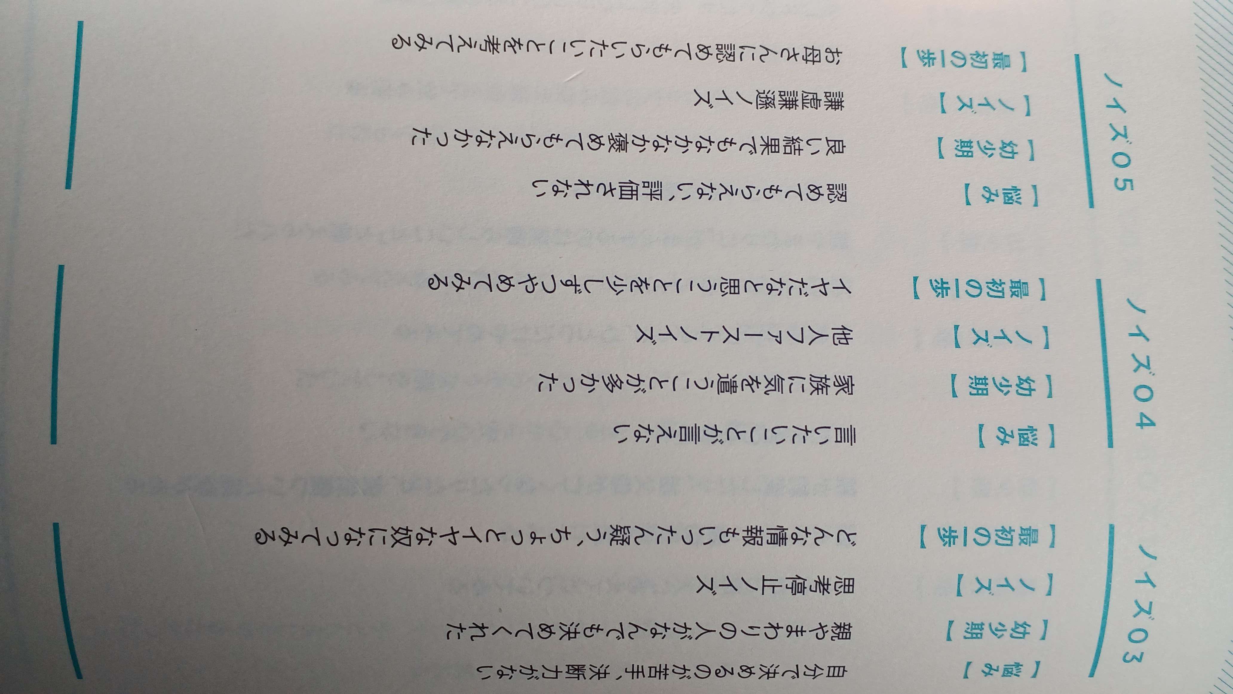 20260507_084728.jpg