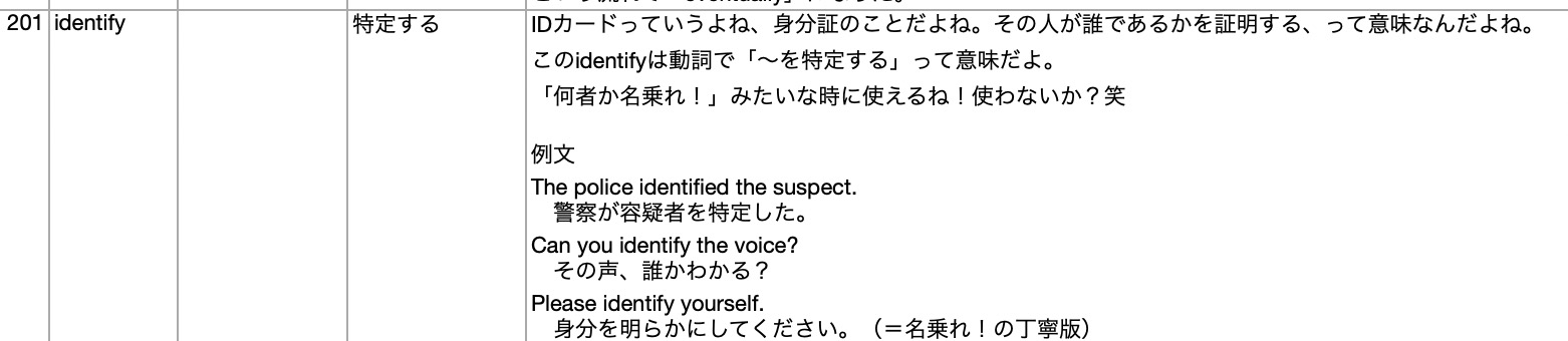 Screenshot 2025-10-11 at 22.23.11.jpg