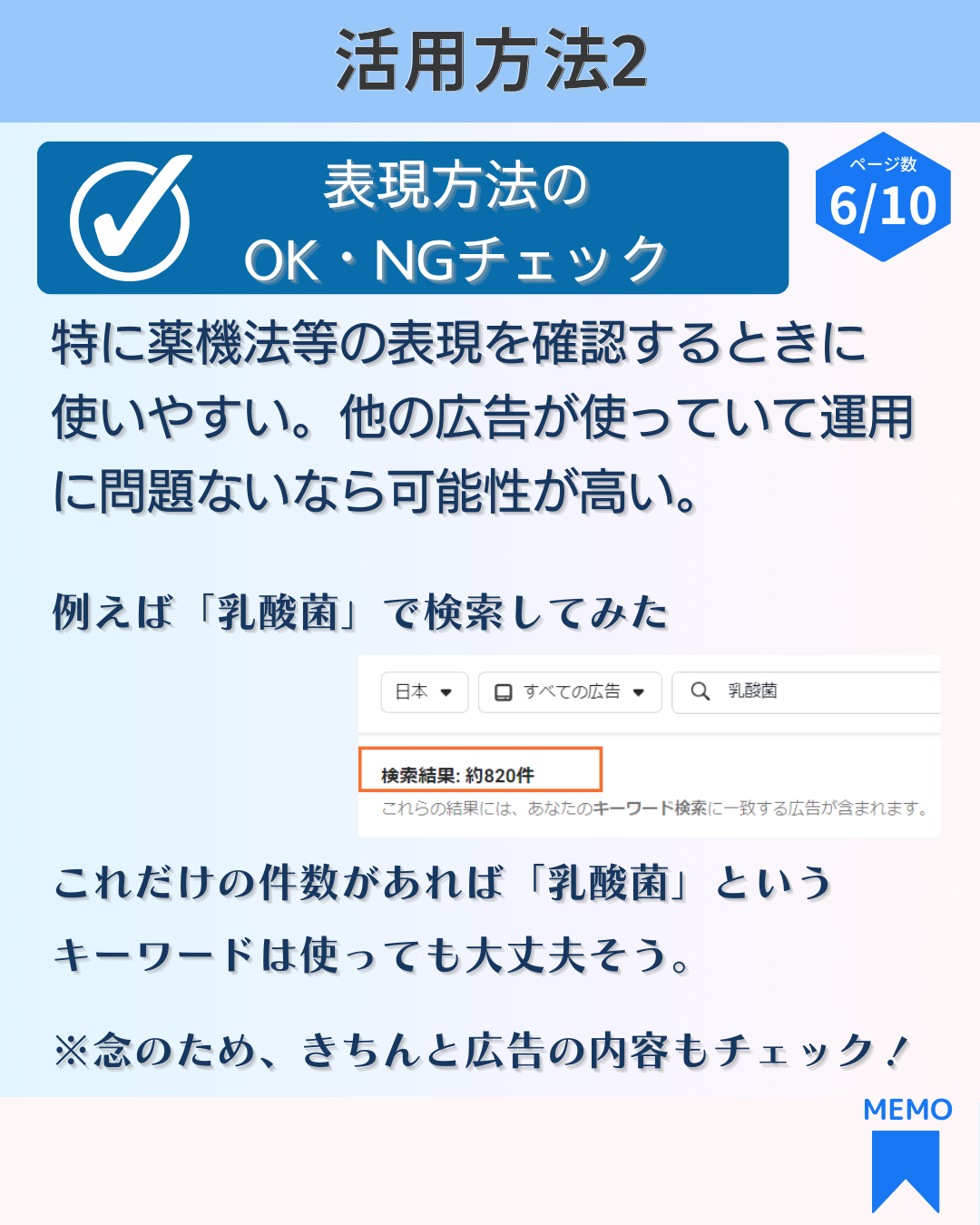 6.png