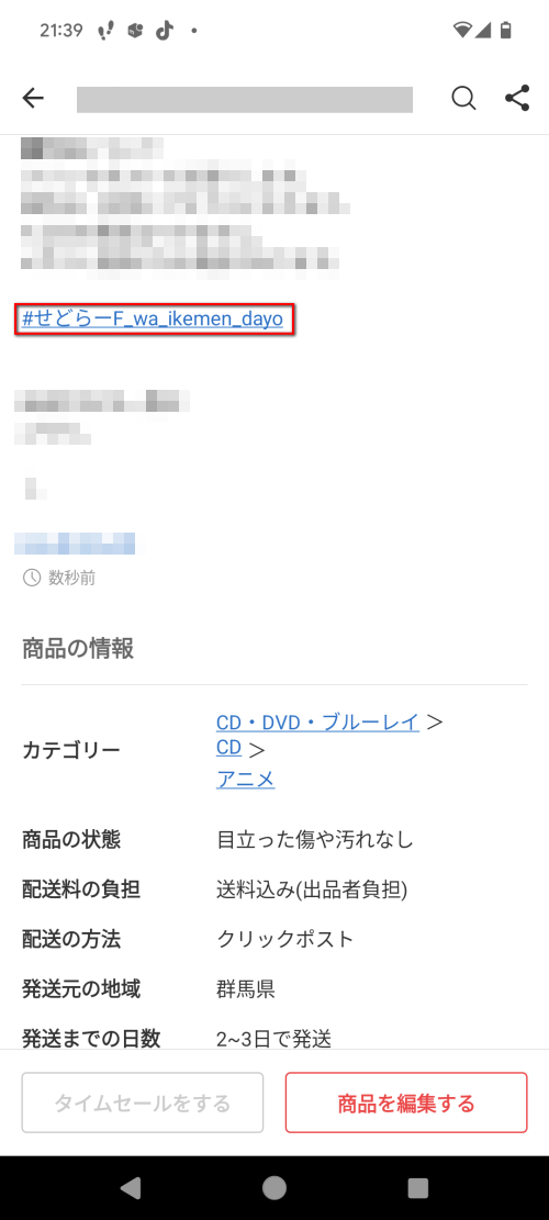 20240624-003.png
