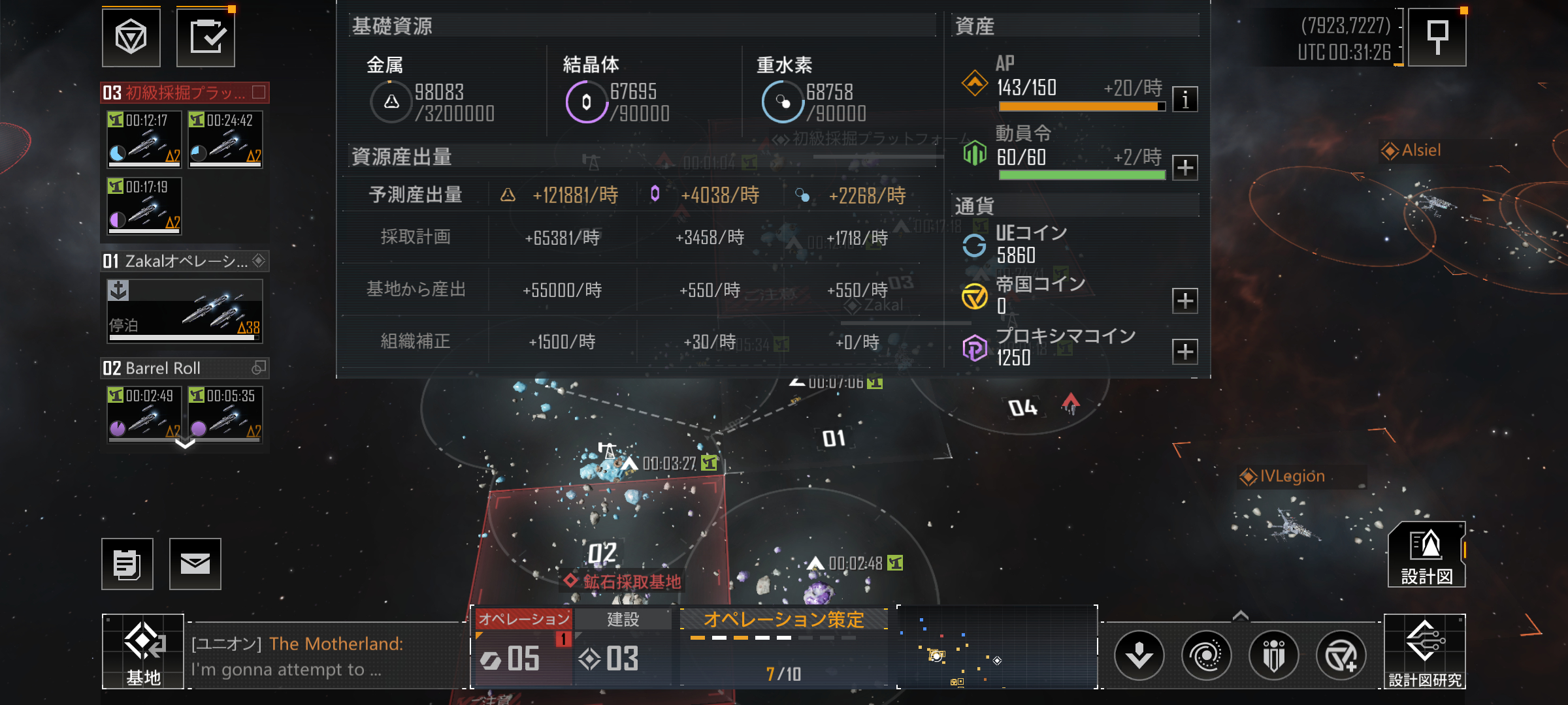 Screenshot_20230529-093126.png