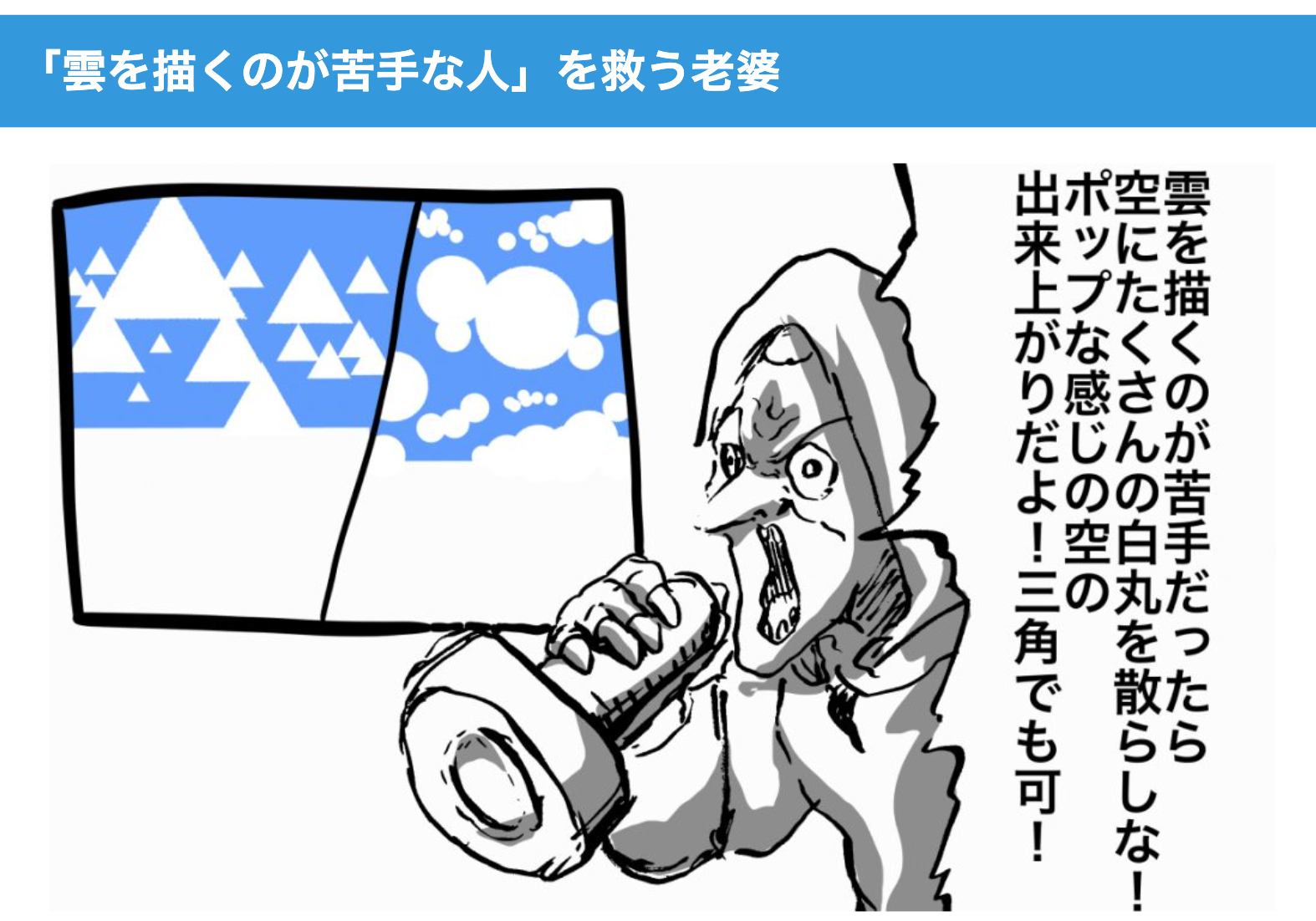 スクリーンショット 2024-01-31 15.29.43.png