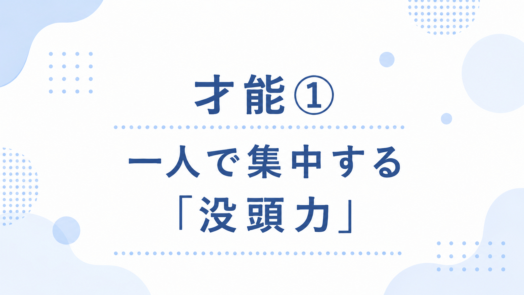 ChatGPT Image 2026年9月1日 11_19_16.png