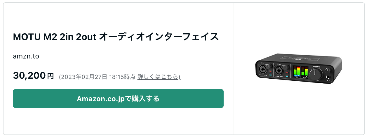 スクリーンショット 2023-02-27 19.25.25.png
