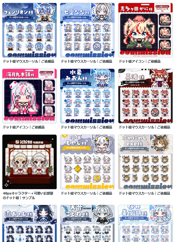 2026-03-04 100021.png