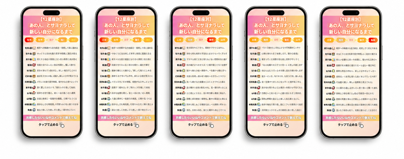 ca9fe0d7-97fa-48a0-b157-75668ca5d9fc - コピー.png