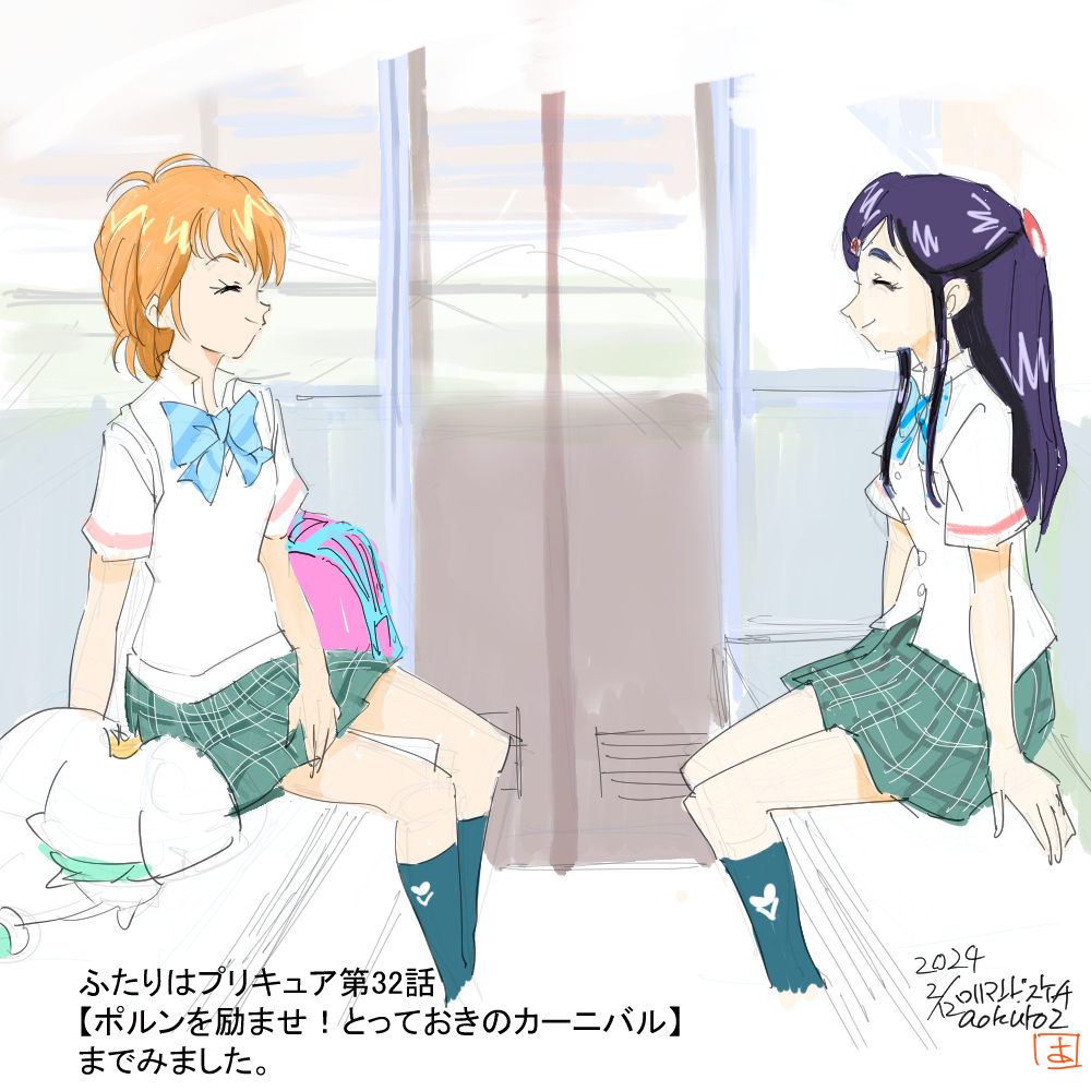 ふたりはプリキュア33.jpg