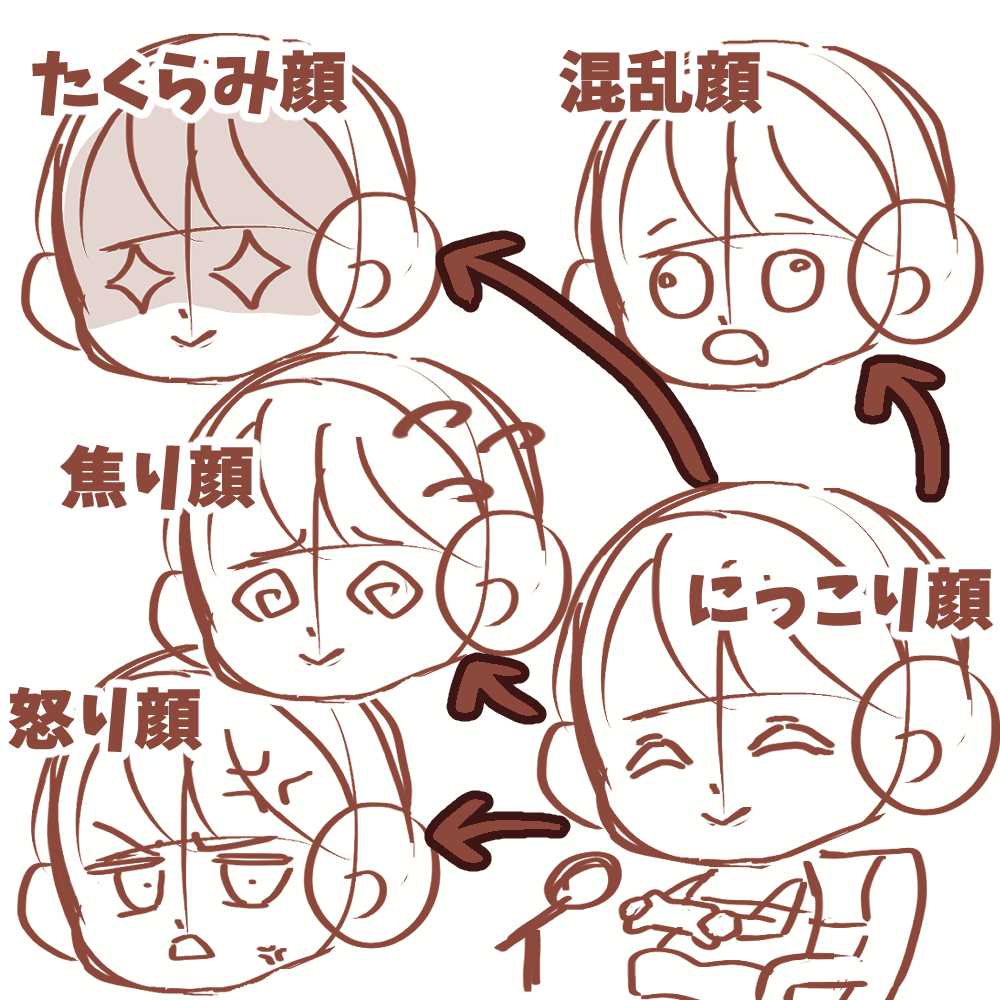 リアクションスタンプセットC.png
