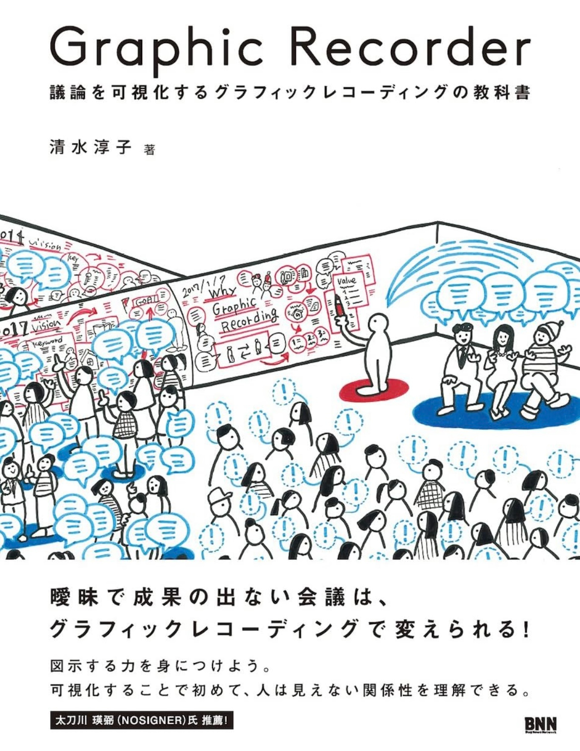 image0 (39).jpeg