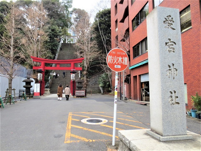 愛宕神社01.jpg