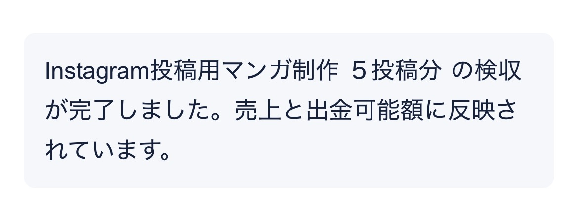 IMG_2889.PNG