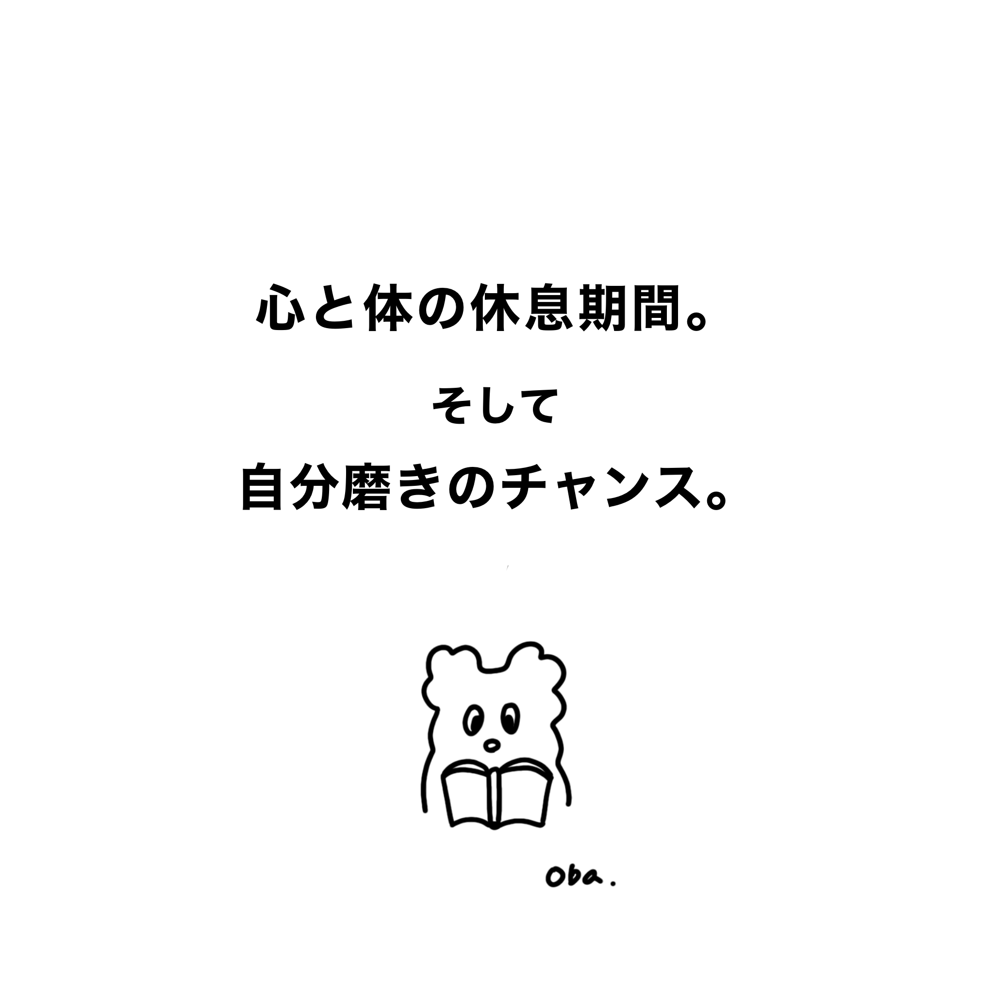 名称未設定のアートワーク.png