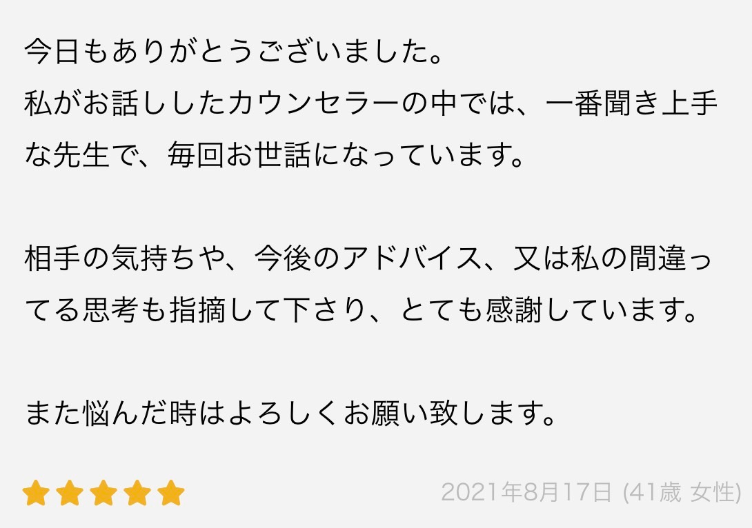 S__139100202.jpg