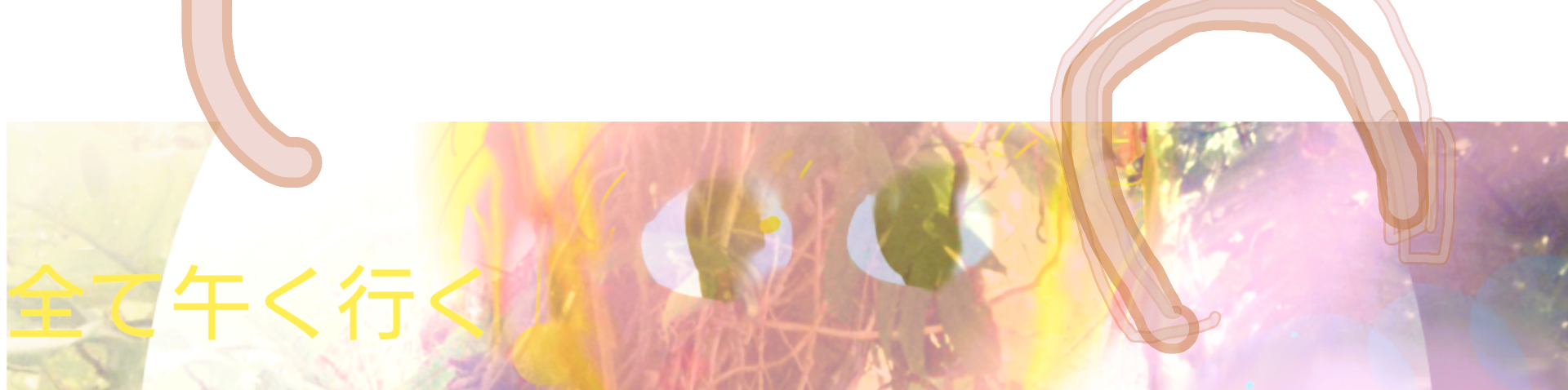 sketch-17678634750310022.png