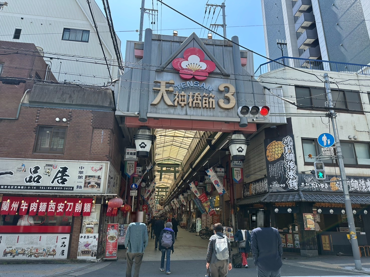 S__59334705_0.jpg