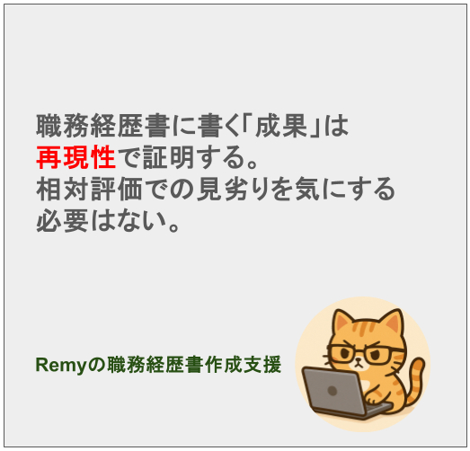 投稿用画像③.png
