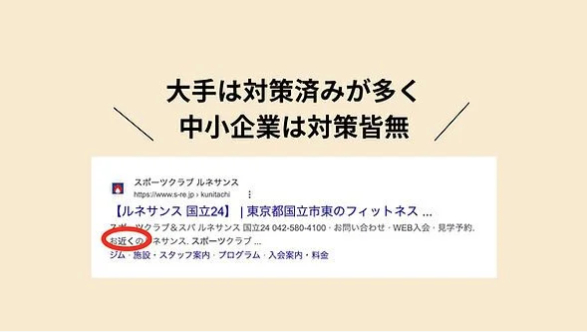 スクリーンショット 2023-12-18 14.19.59.png