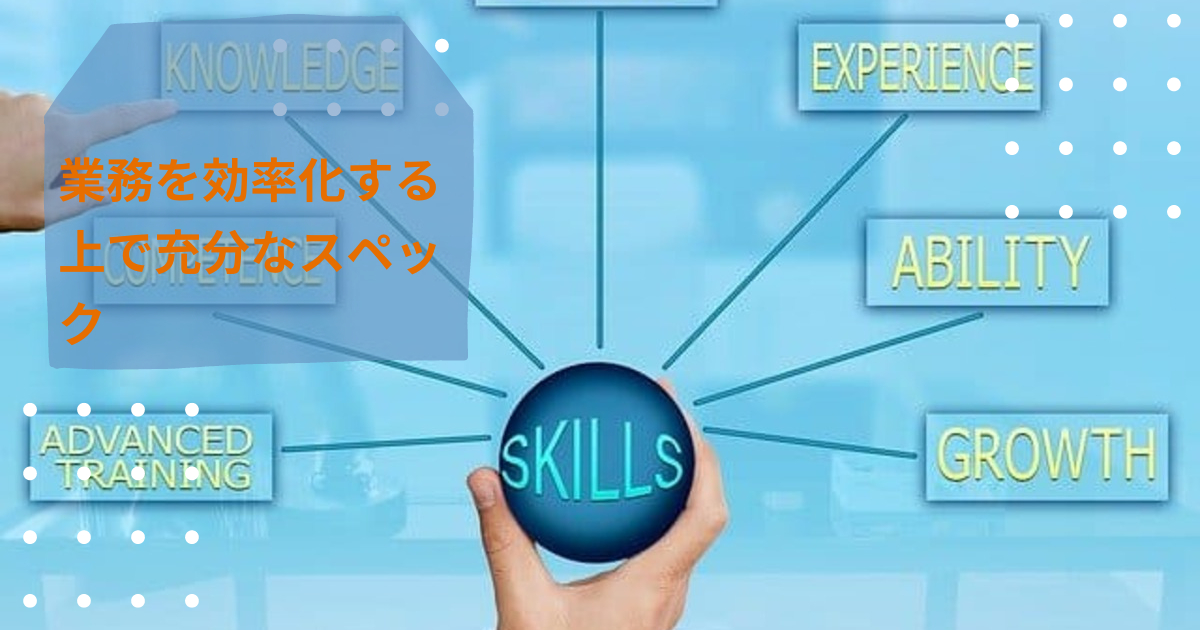 はてなブログ　アイキャッチ画像　はてブ　Blog - 2023-02-02T162727.549.png