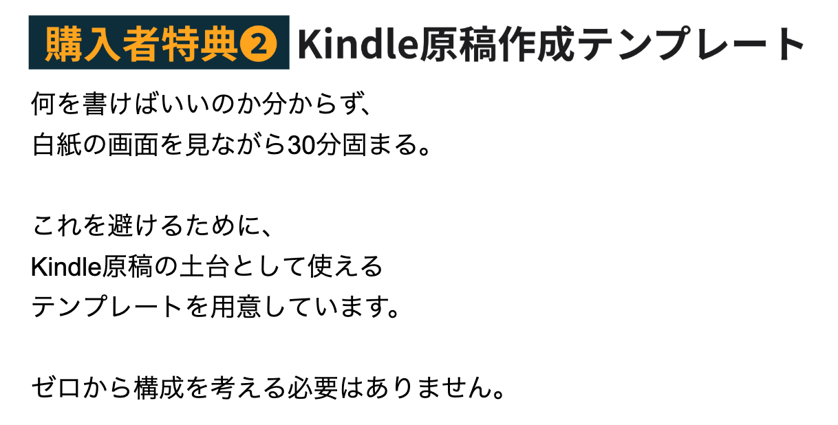 スクリーンショット 2026-09-28 6.54.26.png