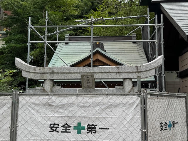 工事.jpg