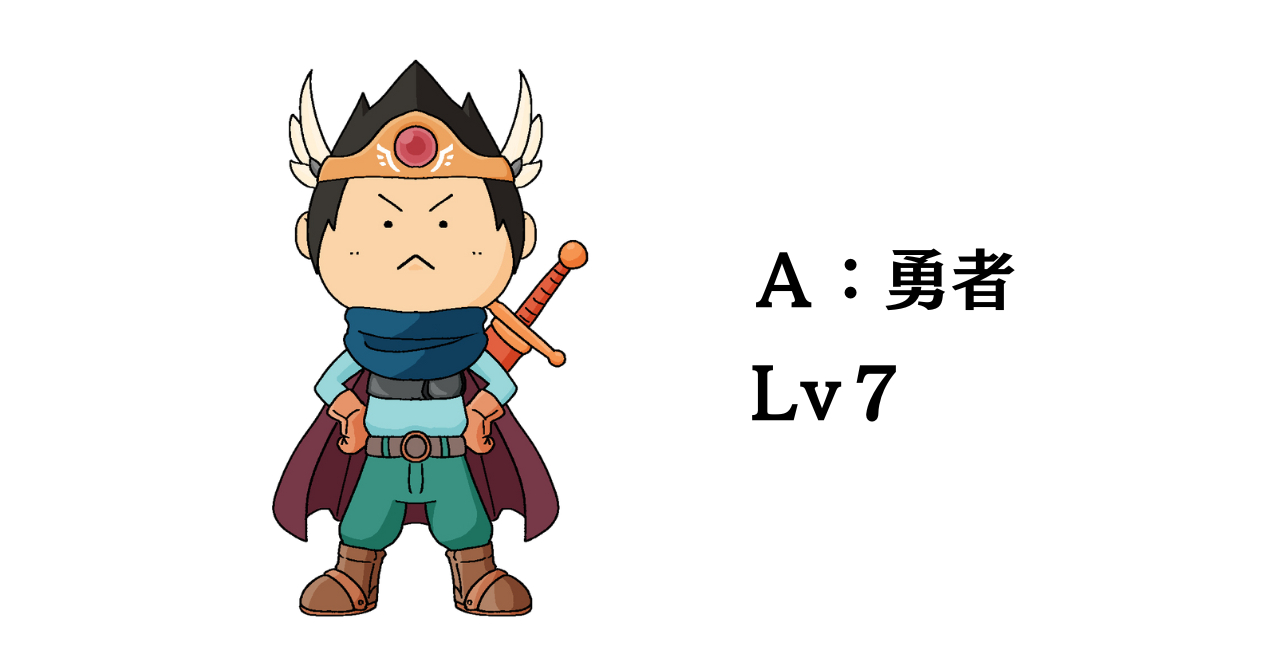 shinri-007-2.png