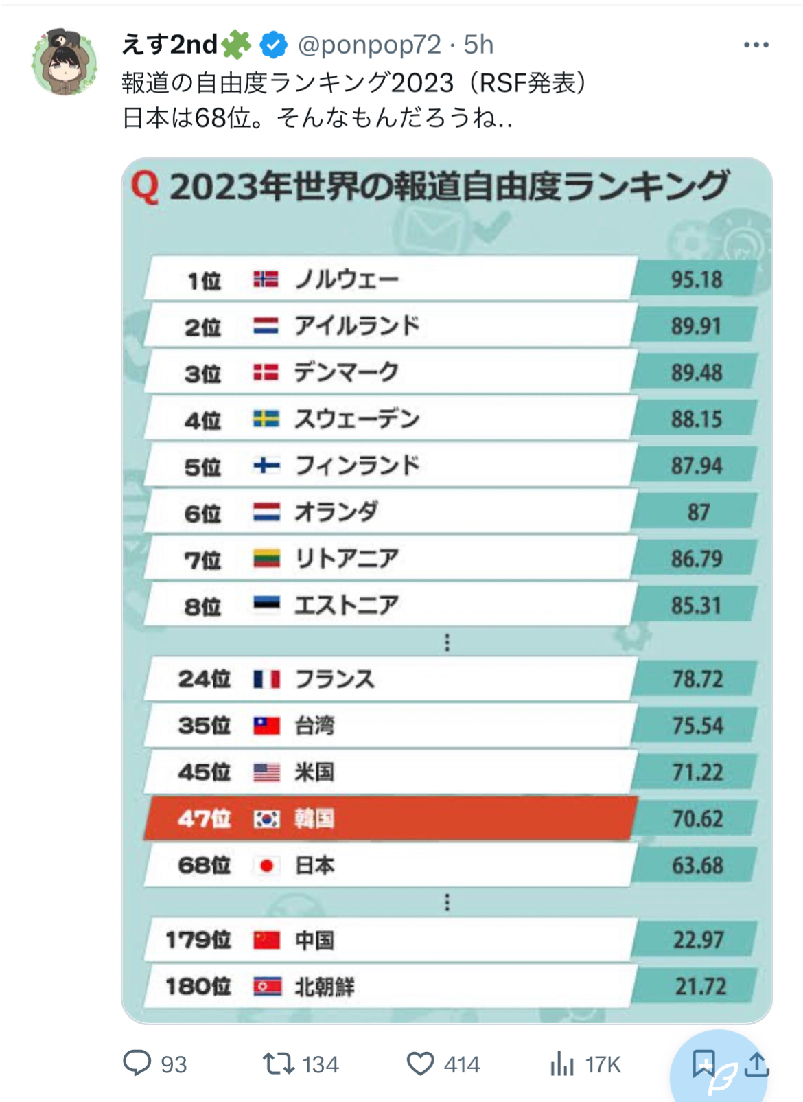 FE7BB474-57B9-407B-89B6-D1DF29DF05C8 (1).jpeg