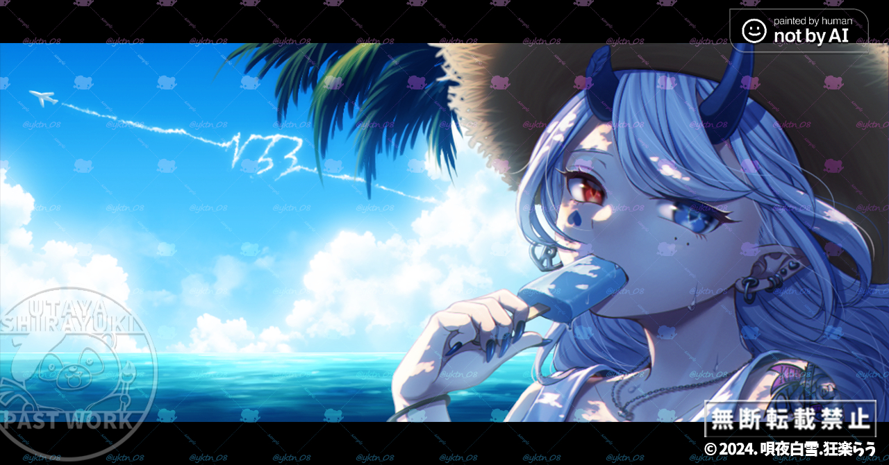 狂楽らう様_夏ヘッダー2.png