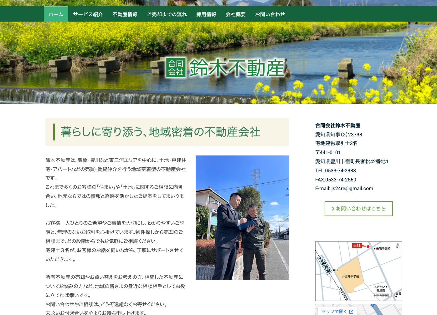 スクリーンショット 2026-03-09 13.51.29.png