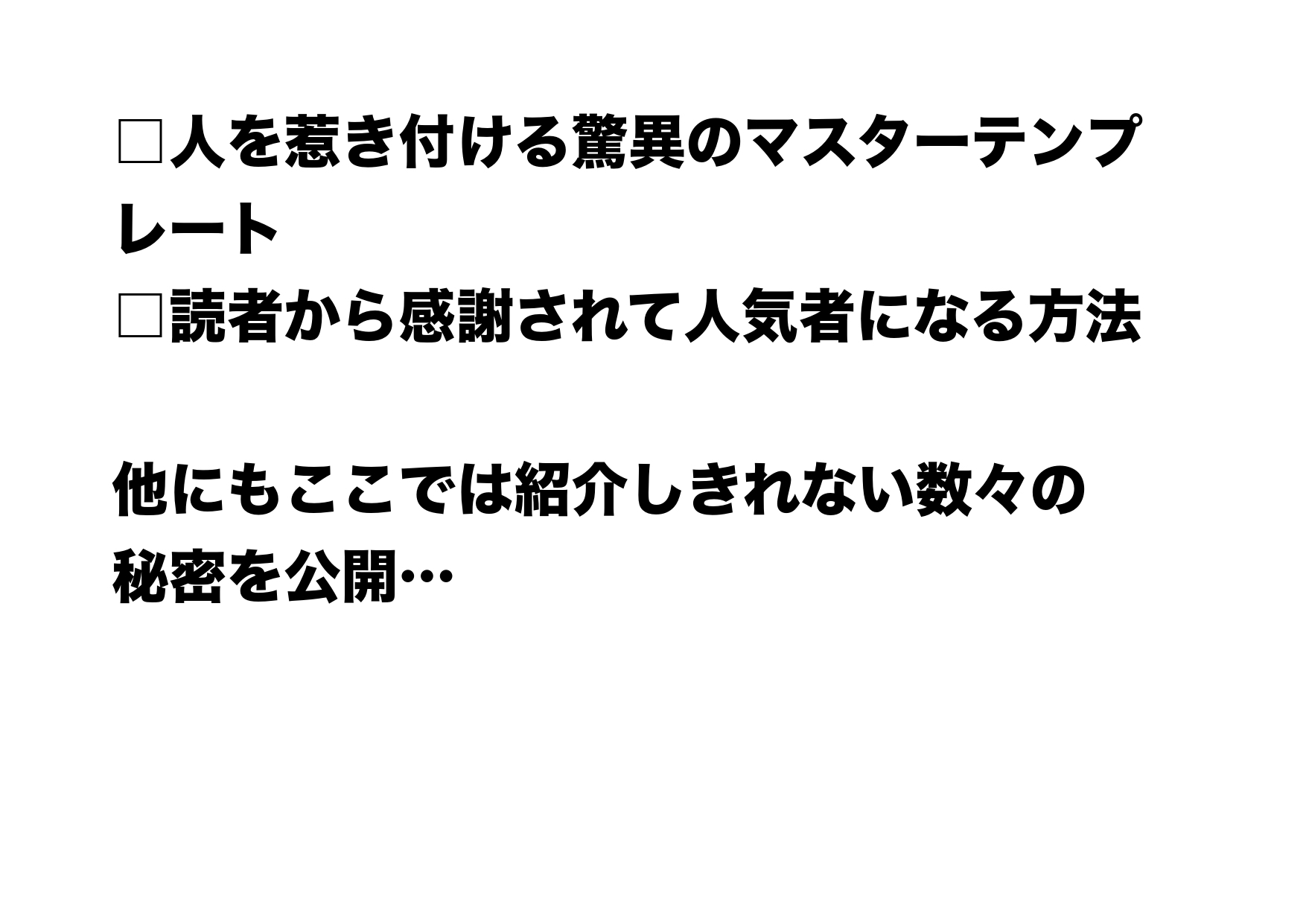 画像用05.jpg