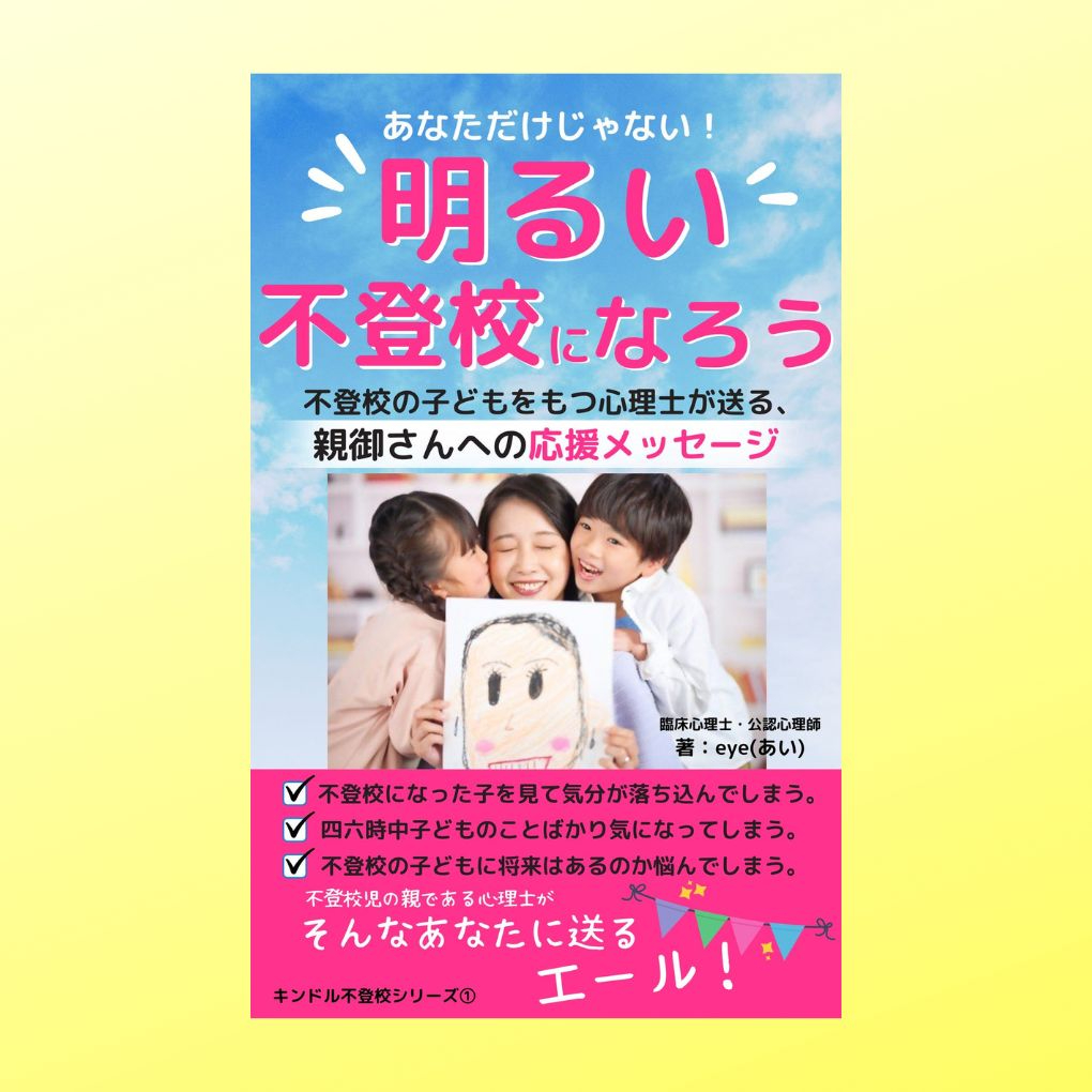 kindle_09.jpg