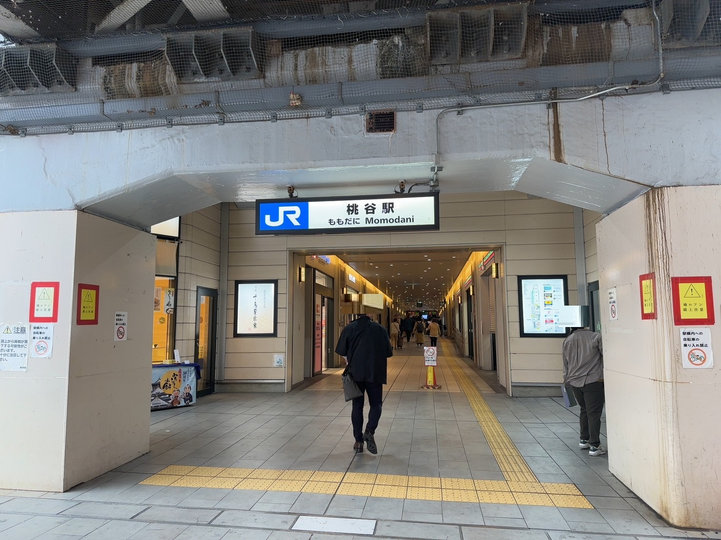 S__59580429_0.jpg