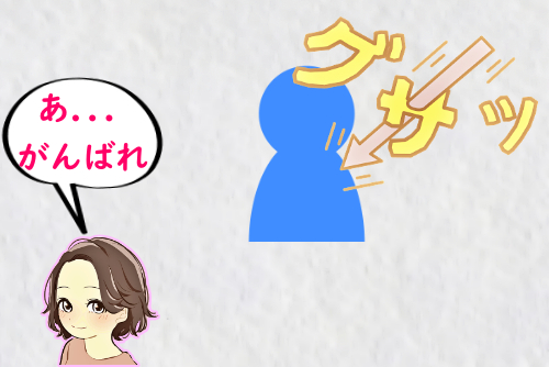 ブログ1.png