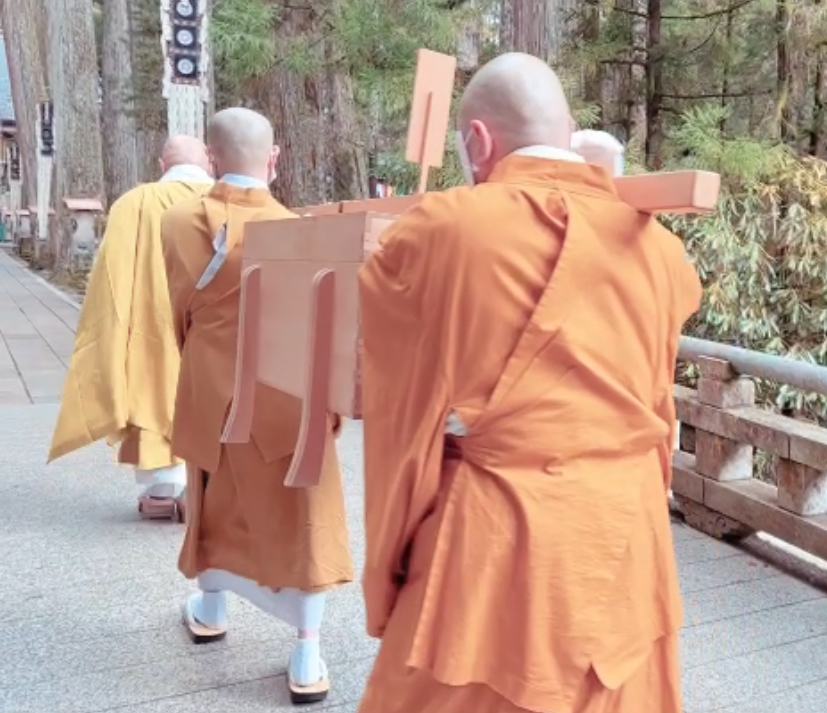 生身供　高野山奥の院　龍宮神369叶龍大.jpeg