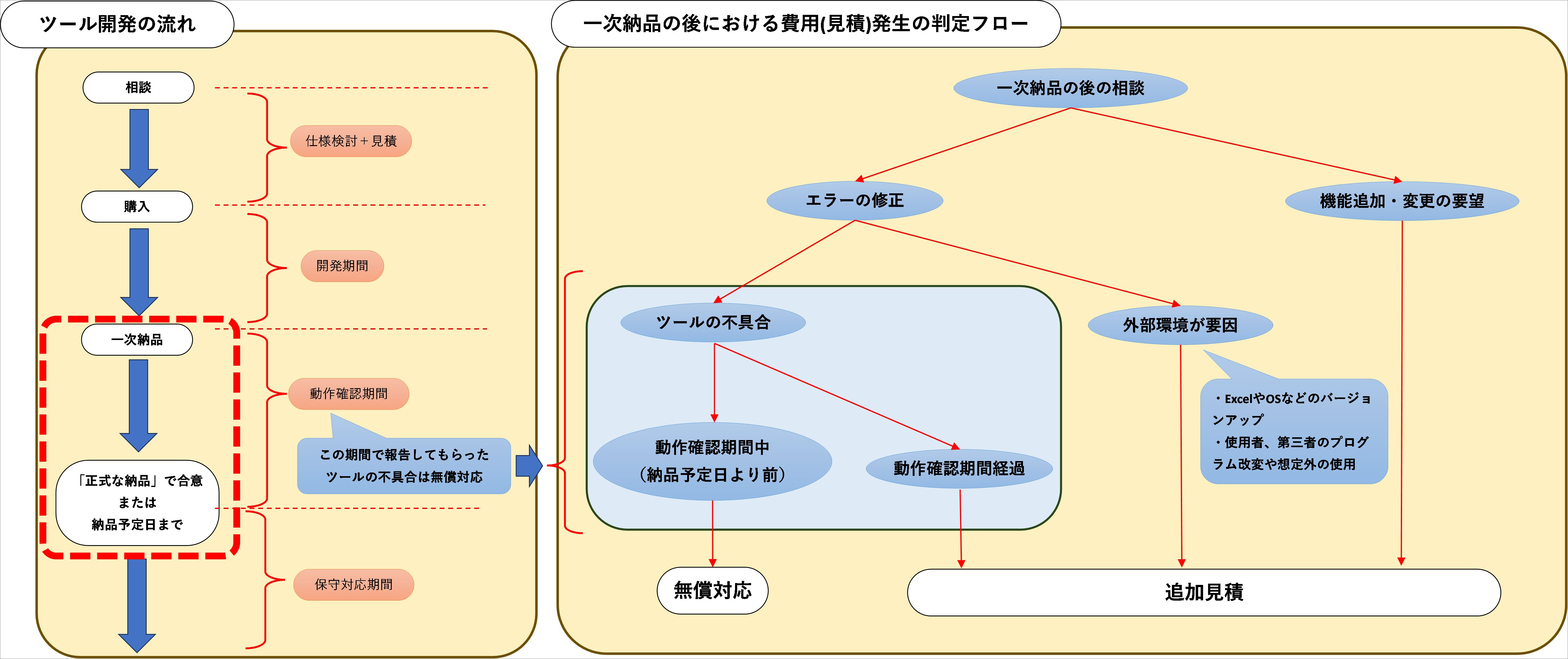 20261006_画像3.jpg
