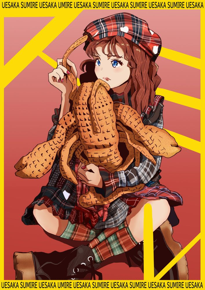 すみぺチェック.jpg