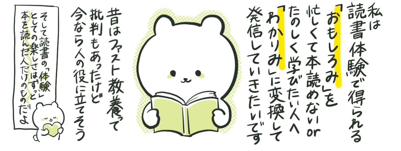 ６.PNG