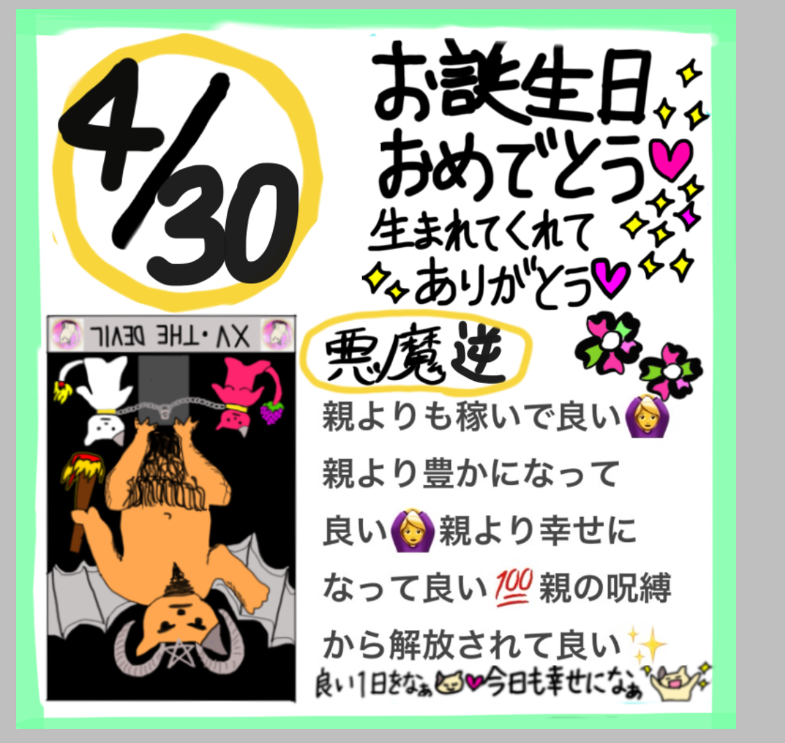 IMG_2558.jpeg