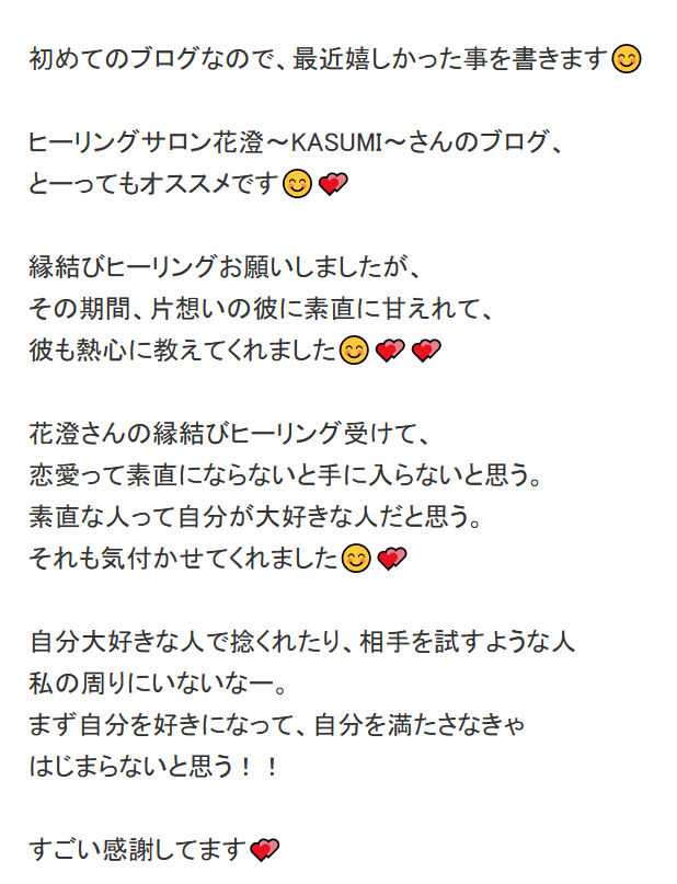 スクリーンショット 2021-10-28 23.21.33.png