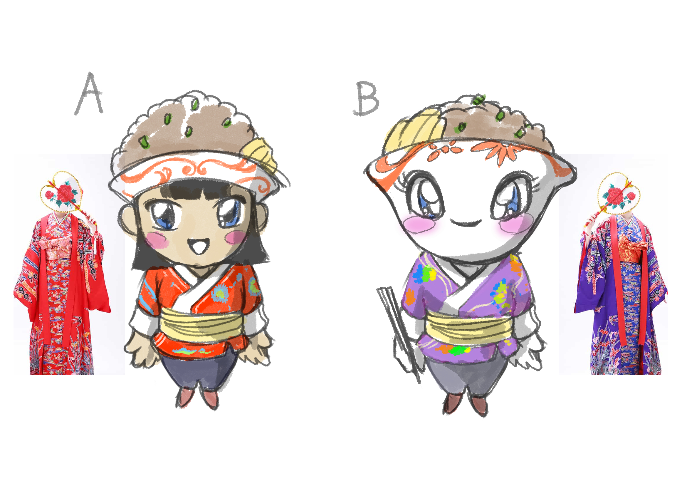 200101_イラスト.jpg