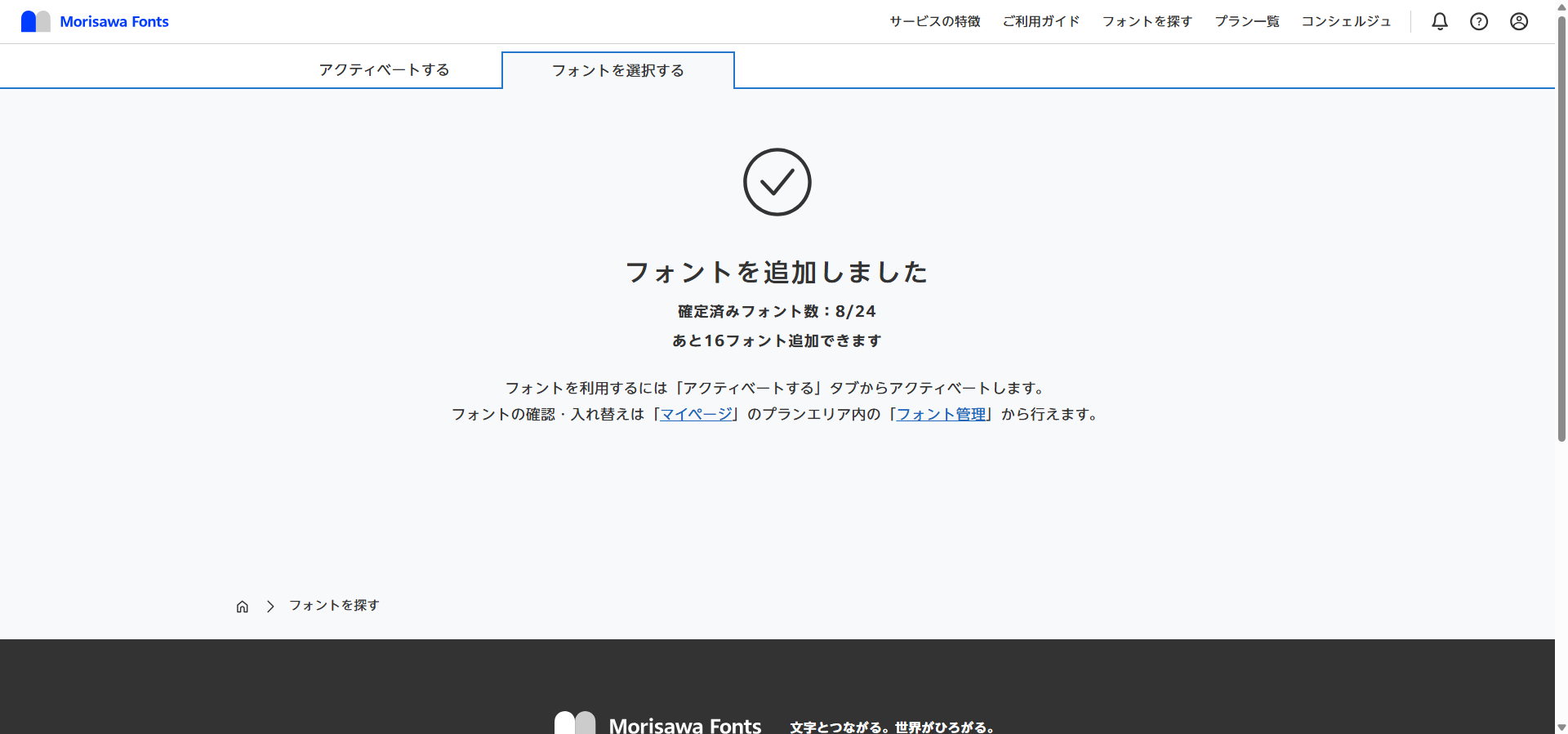 Snipaste_2026-06-21_03-40-39.png