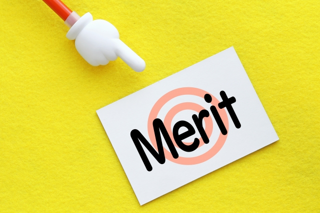Merit.jpg