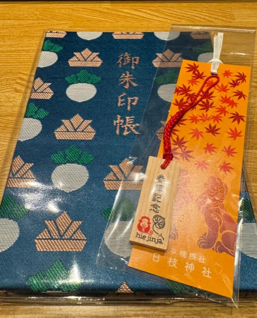 頒布.jpg