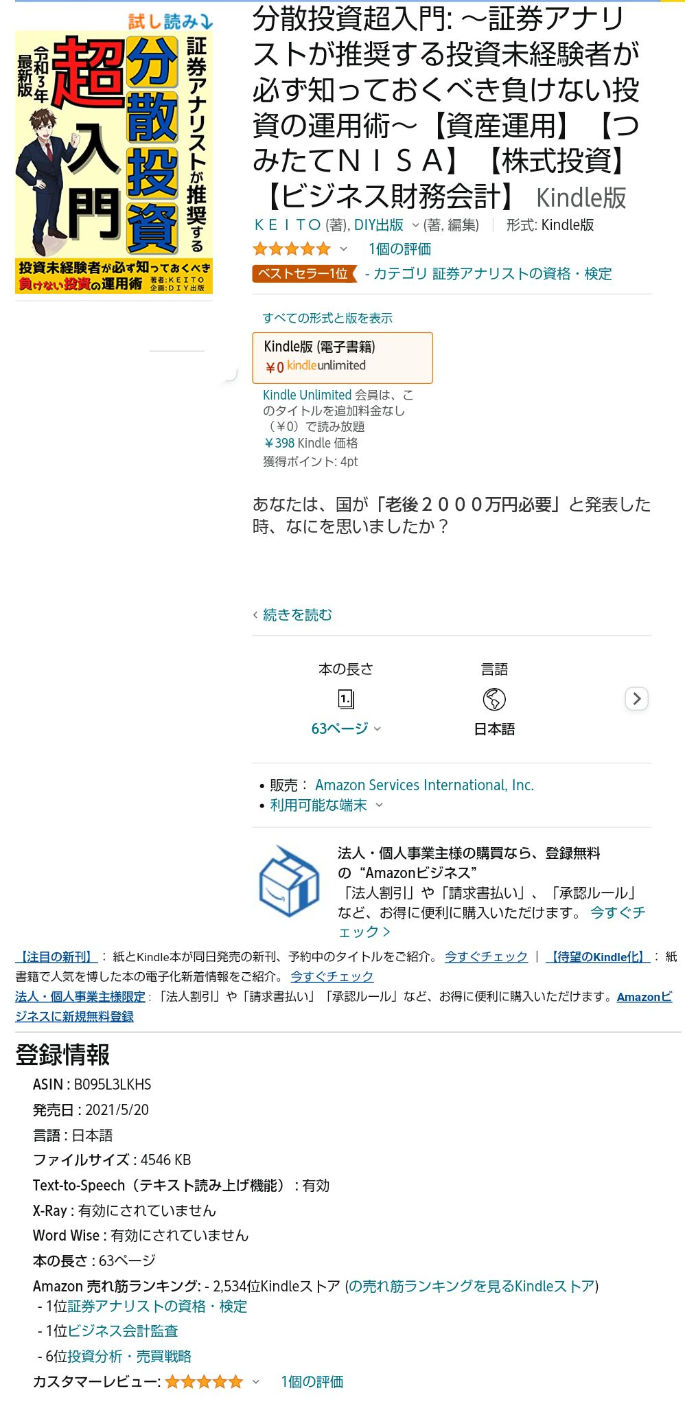 Screenshot_20210525-041815.jpg