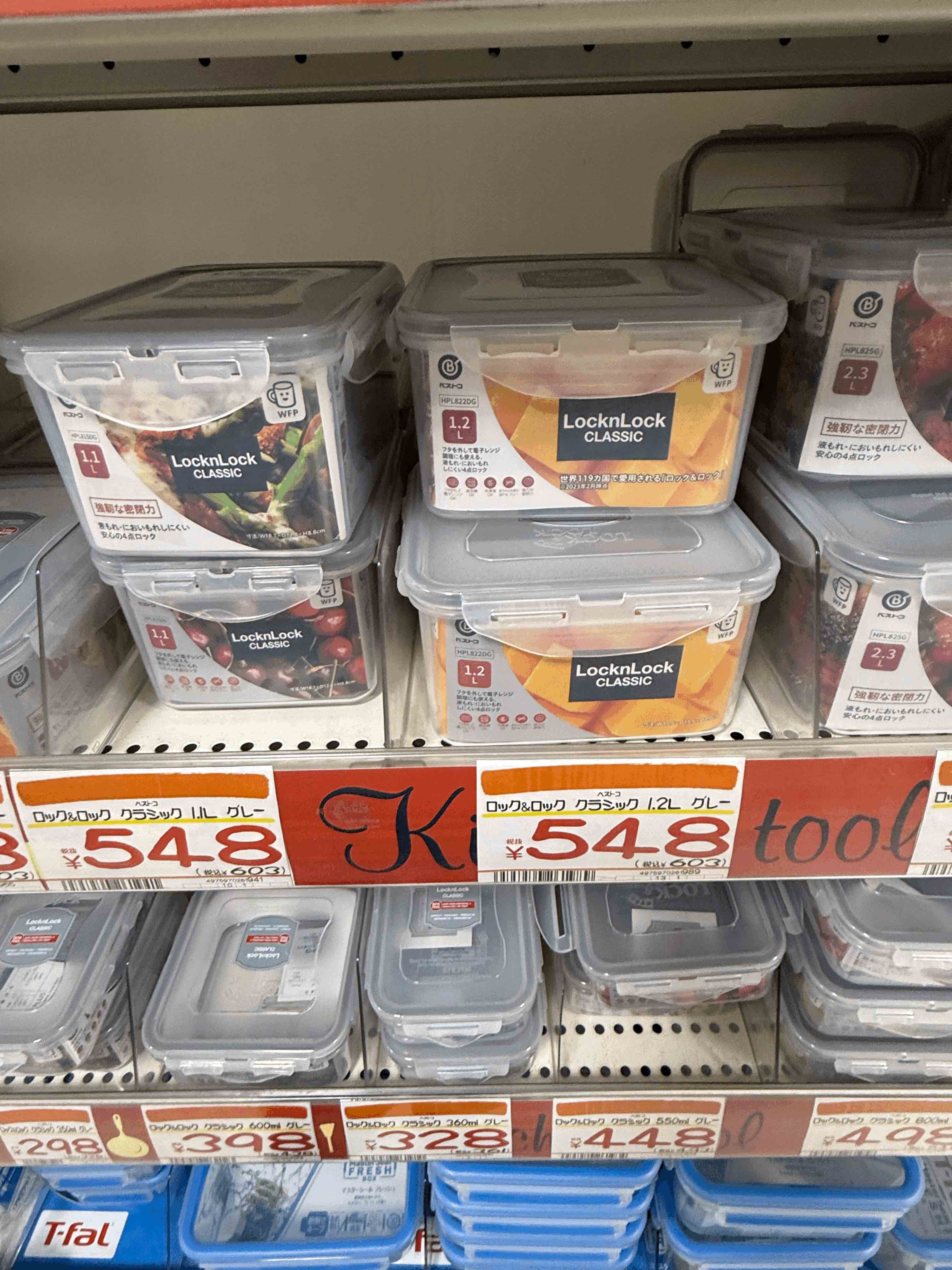 tempImageQriyUc.gif