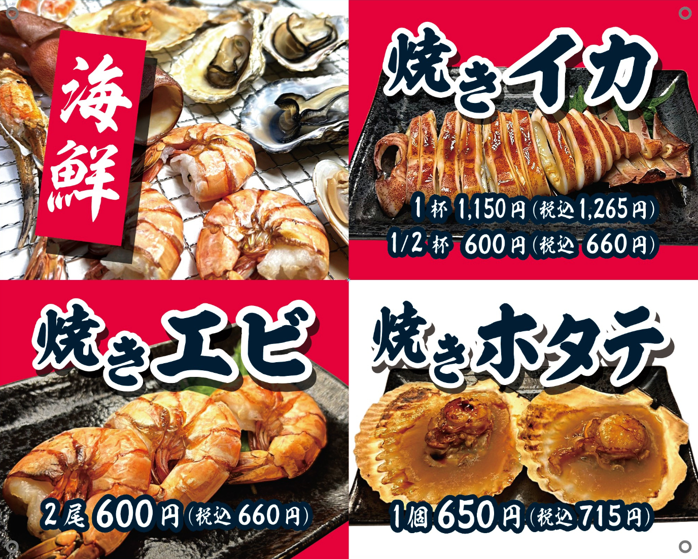 スクリーンショット 2026-04-28 2.23.25.png